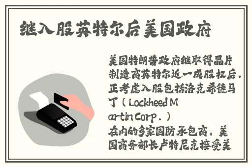 日本欧美**在线观看